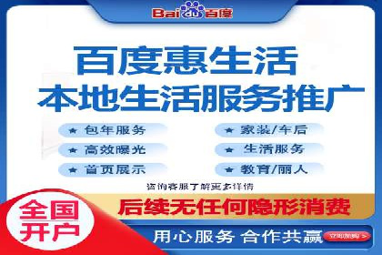 某行业SEM竞价专员的成功策略与经典案例