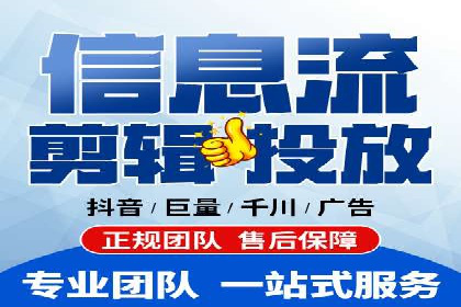 SEM服务助力企业多渠道营销案例